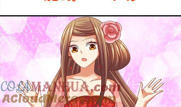 第56话我怎么舍得？-公子们，请自重-破晓漫画（第16张）