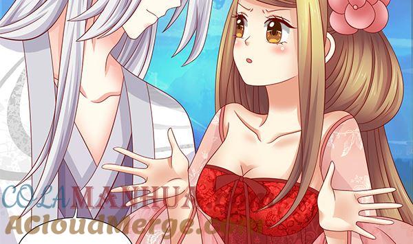 第57话整整一夜？-公子们，请自重-破晓漫画（第13张）