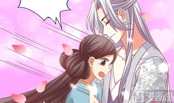第58话依依？-公子们，请自重-破晓漫画（第15张）