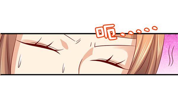 第62话要死了,要死了-公子们，请自重-破晓漫画（第49张）