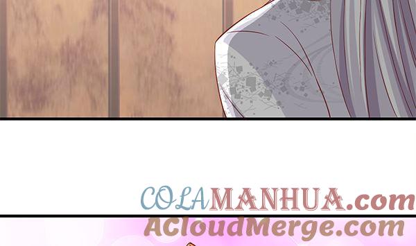 第64话作死肿么办？-公子们，请自重-破晓漫画（第13张）