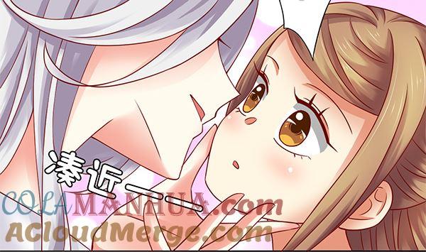 第66话我真是忍不住-公子们，请自重-破晓漫画（第19张）