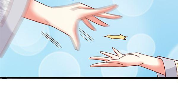第66话我真是忍不住-公子们，请自重-破晓漫画（第5张）