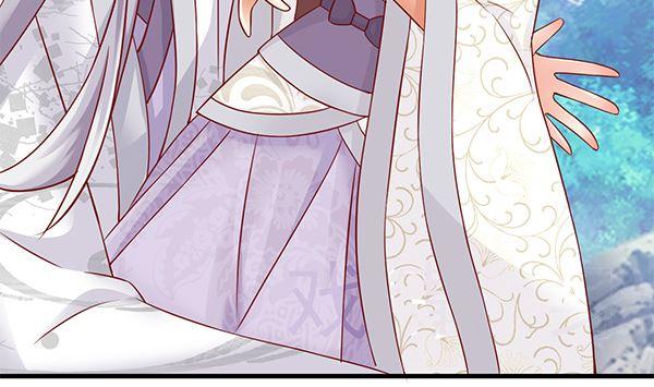 第67话我要杀了你-公子们，请自重-破晓漫画（第8张）