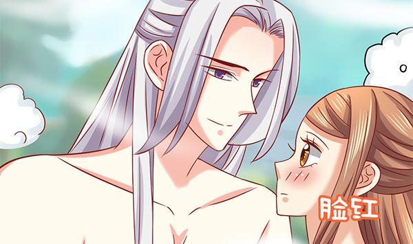 第68话温泉澡-公子们，请自重-破晓漫画（第26张）