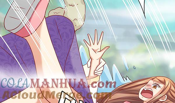 第68话温泉澡-公子们，请自重-破晓漫画（第22张）