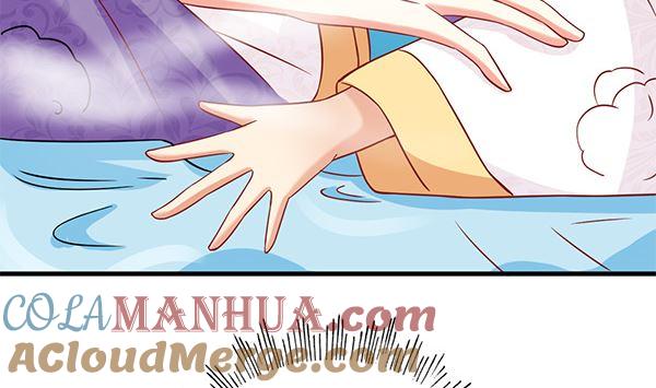 第68话温泉澡-公子们，请自重-破晓漫画（第28张）