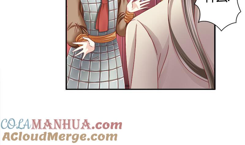 第6话这笔账跟你算-公子们，请自重-破晓漫画（第10张）