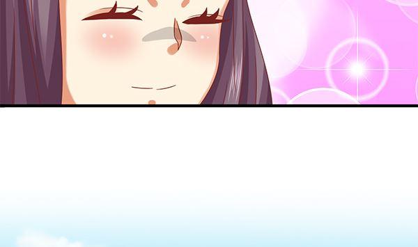 第69话太会勾引人？-公子们，请自重-破晓漫画（第14张）