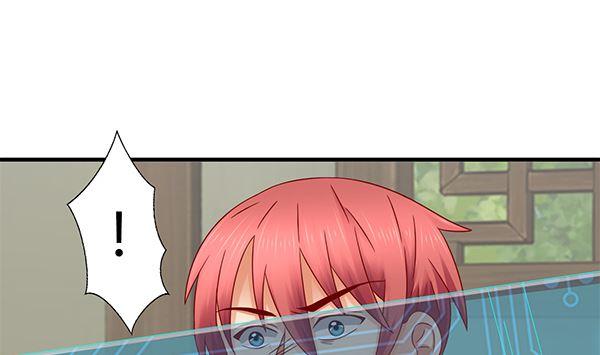 第72话妖术？-公子们，请自重-破晓漫画（第8张）