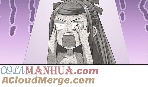 第73话我真是游戏天才-公子们，请自重-破晓漫画（第7张）