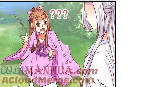 第76话吃醋了吗？-公子们，请自重-破晓漫画（第7张）