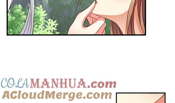 第77话好紧张的感觉-公子们，请自重-破晓漫画（第6张）
