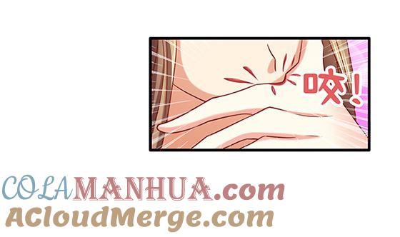 第79话可以的举动-公子们，请自重-破晓漫画（第7张）