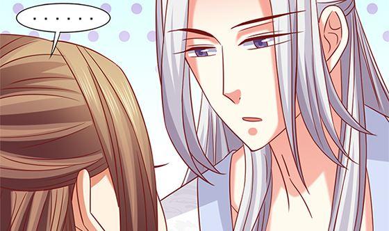 第79话可以的举动-公子们，请自重-破晓漫画（第11张）