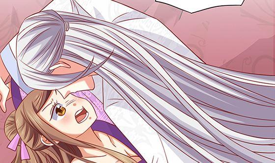 第79话可以的举动-公子们，请自重-破晓漫画（第17张）