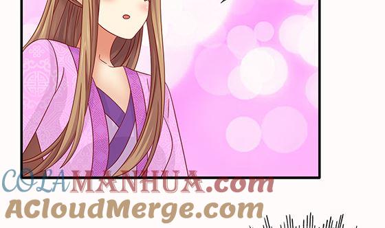 第80话师兄？-公子们，请自重-破晓漫画（第10张）