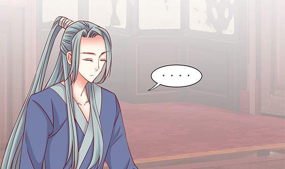 第82话献身-公子们，请自重-破晓漫画（第5张）