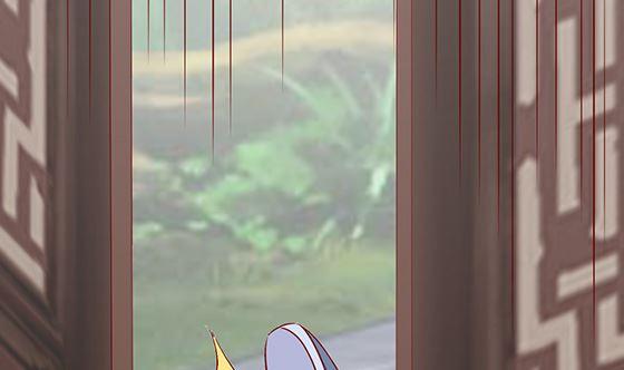 第83话欧阳逸？-公子们，请自重-破晓漫画（第11张）