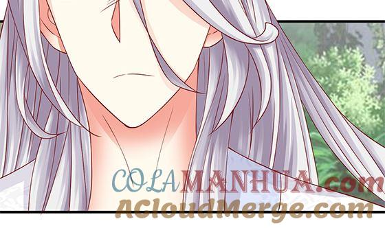 第83话欧阳逸？-公子们，请自重-破晓漫画（第16张）