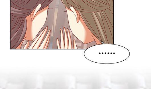第85话罪无可恕！-公子们，请自重-破晓漫画（第5张）