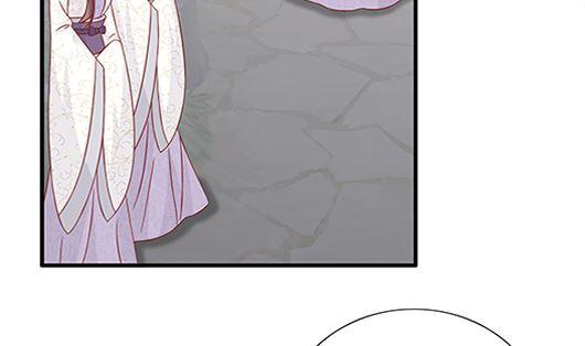 第85话罪无可恕！-公子们，请自重-破晓漫画（第11张）