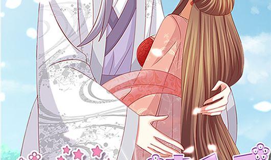 第85话罪无可恕！-公子们，请自重-破晓漫画（第2张）