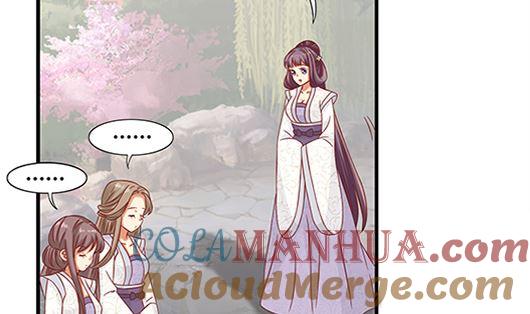 第85话罪无可恕！-公子们，请自重-破晓漫画（第10张）
