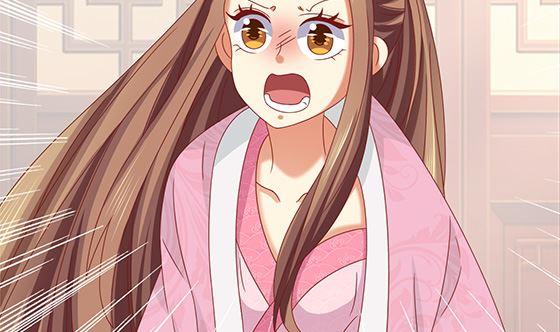 第86话艳福不浅-公子们，请自重-破晓漫画（第35张）