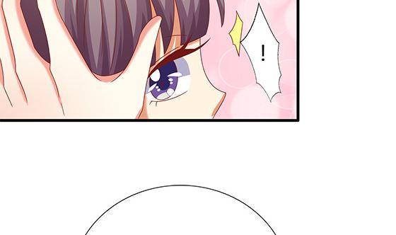 第86话艳福不浅-公子们，请自重-破晓漫画（第20张）