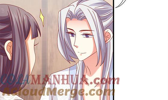 第86话艳福不浅-公子们，请自重-破晓漫画（第7张）