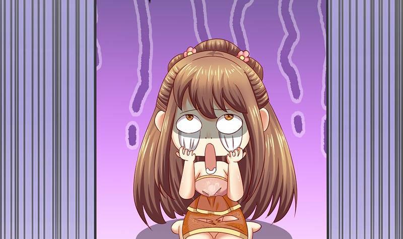 第8话何必急于一时-公子们，请自重-破晓漫画（第8张）