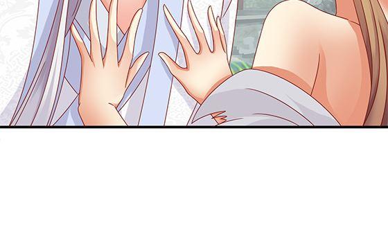 第90话熟悉的感觉-公子们，请自重-破晓漫画（第29张）