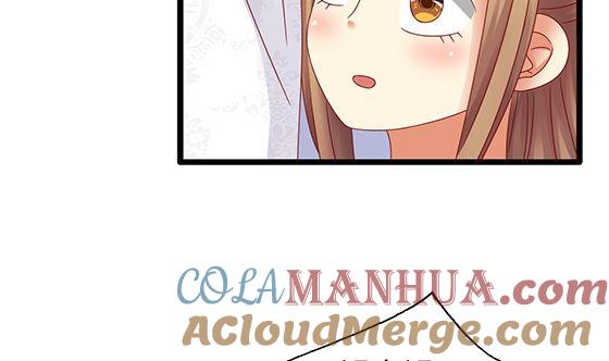 第90话熟悉的感觉-公子们，请自重-破晓漫画（第10张）