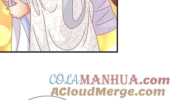 第90话熟悉的感觉-公子们，请自重-破晓漫画（第7张）