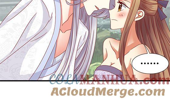 第90话熟悉的感觉-公子们，请自重-破晓漫画（第25张）