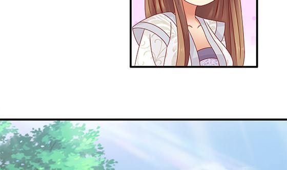 第91话好可怕-公子们，请自重-破晓漫画（第17张）