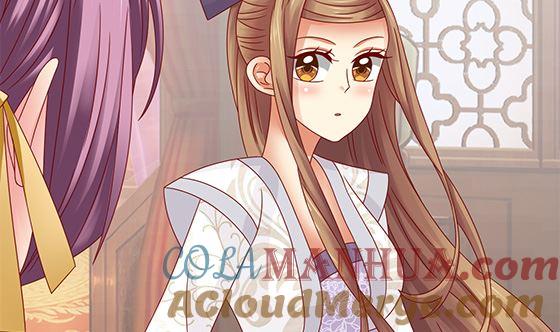 第91话好可怕-公子们，请自重-破晓漫画（第13张）