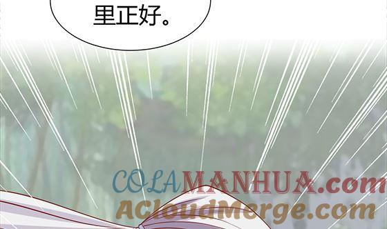 第91话好可怕-公子们，请自重-破晓漫画（第46张）