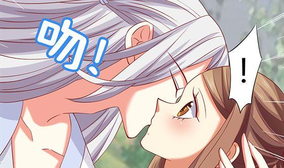 第91话好可怕-公子们，请自重-破晓漫画（第47张）