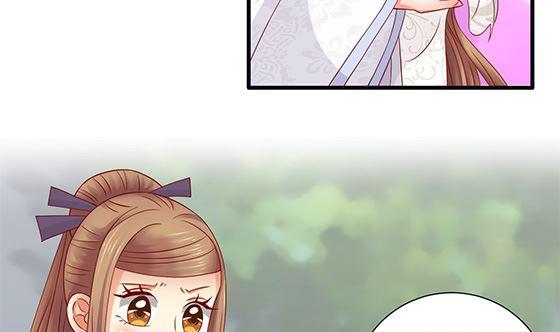 第91话好可怕-公子们，请自重-破晓漫画（第23张）