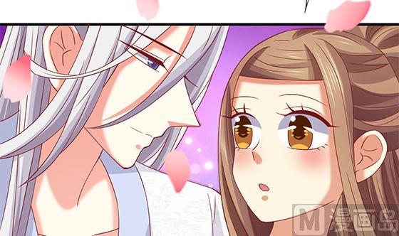 第91话好可怕-公子们，请自重-破晓漫画（第36张）
