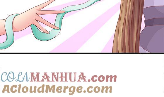 第91话好可怕-公子们，请自重-破晓漫画（第28张）
