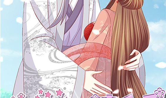 第92话别碰我的女人-公子们，请自重-破晓漫画（第2张）