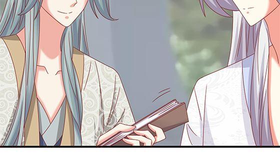 第92话别碰我的女人-公子们，请自重-破晓漫画（第8张）