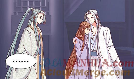 第94话爱上我-公子们，请自重-破晓漫画（第58张）