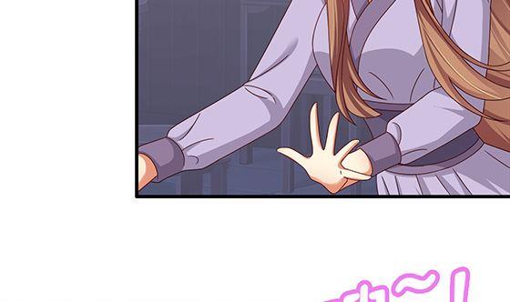 第94话爱上我-公子们，请自重-破晓漫画（第17张）