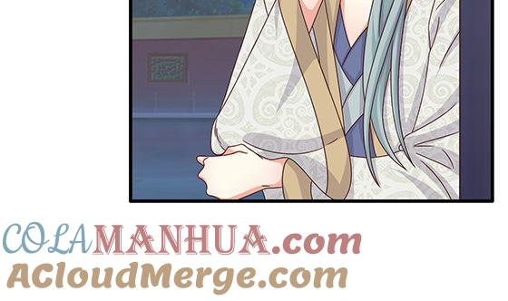 第94话爱上我-公子们，请自重-破晓漫画（第28张）