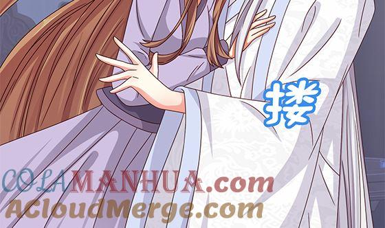 第94话爱上我-公子们，请自重-破晓漫画（第25张）