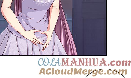 第94话爱上我-公子们，请自重-破晓漫画（第34张）